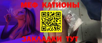 ГАЛЛЮЦИНОГЕННЫЕ ГРИБЫ Лесосибирск