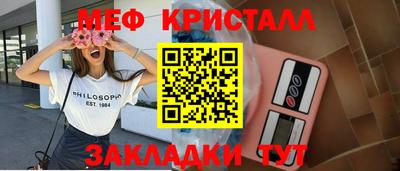 шишки Кулебаки