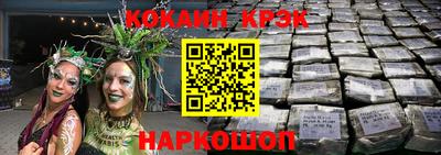 шишки Кулебаки