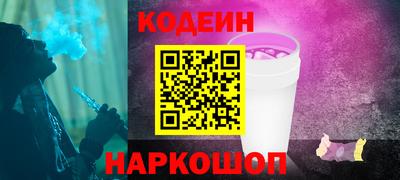 шишки Кулебаки