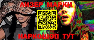 шишки Кулебаки
