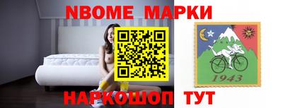 шишки Кулебаки