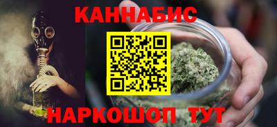 кристаллы Кумертау