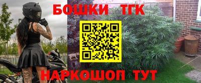 шишки Кулебаки