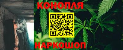 мефедрон мука Кунгур