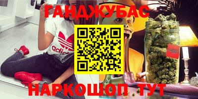 ГАЛЛЮЦИНОГЕННЫЕ ГРИБЫ Лесосибирск