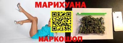 кристаллы Кумертау