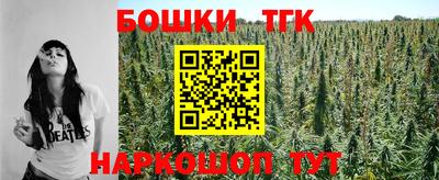 ГАЛЛЮЦИНОГЕННЫЕ ГРИБЫ Лесосибирск