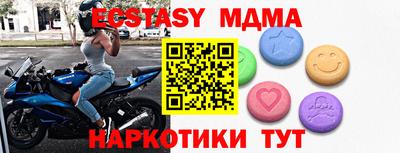 шишки Кулебаки