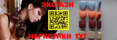мескалин Ливны