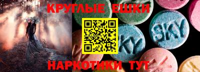 мефедрон мука Кунгур