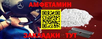 шишки Кулебаки