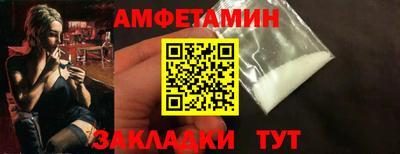 мефедрон мука Кунгур