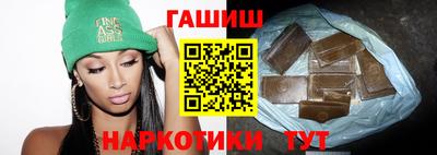 кристаллы Кумертау