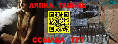 мескалин Ливны