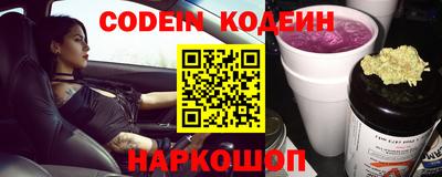 мефедрон мука Кунгур