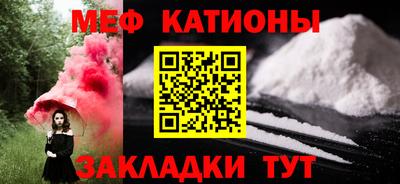 ГАЛЛЮЦИНОГЕННЫЕ ГРИБЫ Лесосибирск